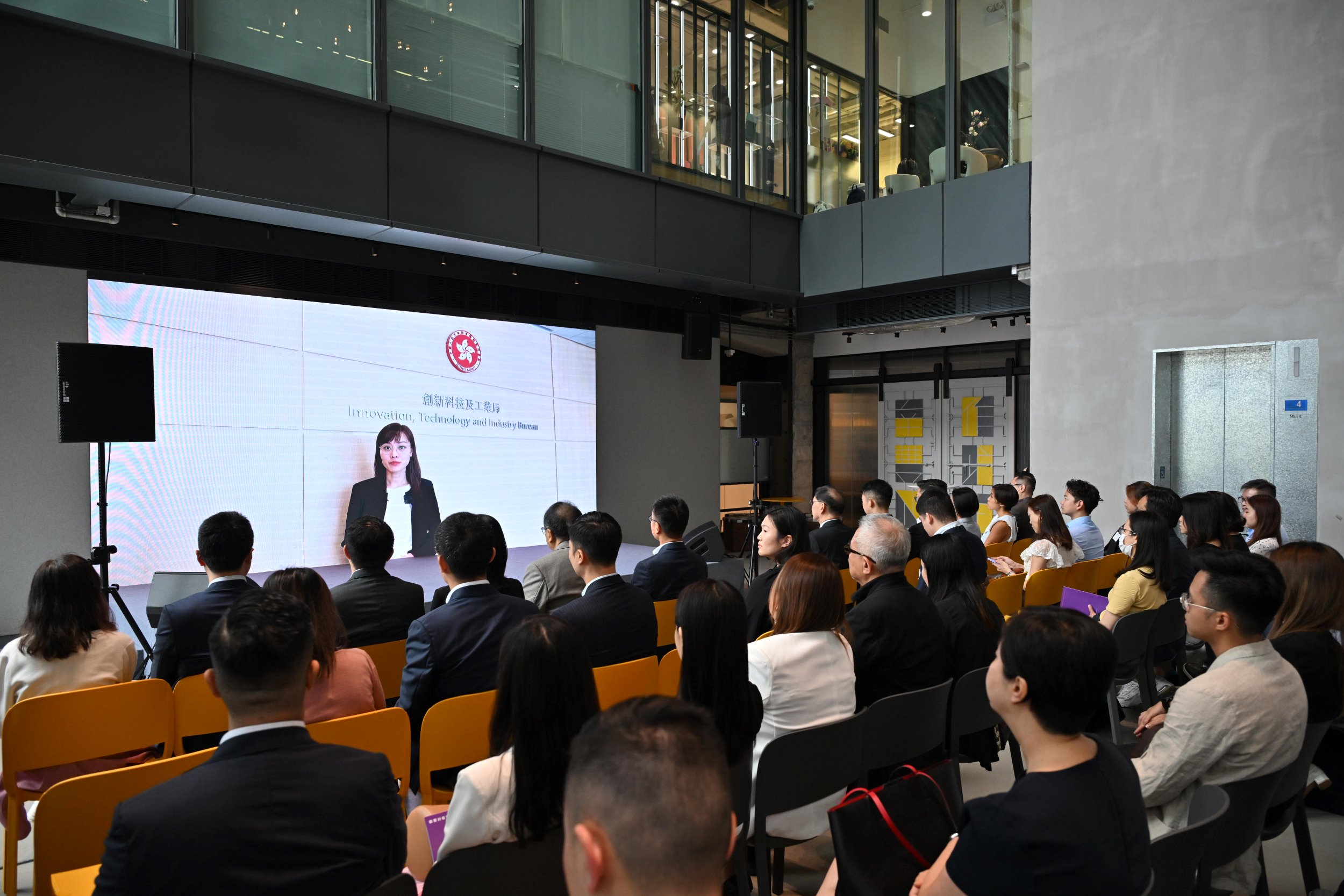 Summer Internship Program 2023 Event Opening HKLSS